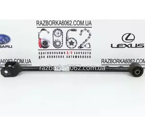 Рычаг задний продольный правый Lexus ES (GSV40) 2006-2013 4878006040 (20577)