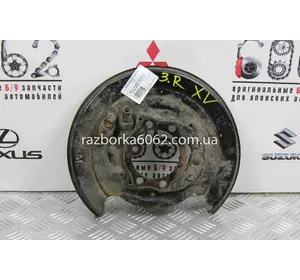 Щиток заднего тормозного диска правый Subaru XV 2011-2016 26704FJ000 (32364)