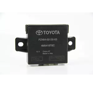 Блок управления иммобилайзером Toyota RAV-4 III 2005-2012 PZ4640013063 (49703)