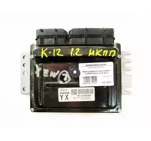 Блок управления двигателем 1.2 МКПП Nissan Micra (K12) 2002-2011 MEC32-040 (22531)