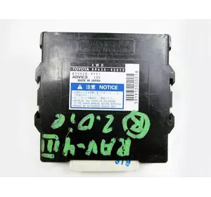 Блок управления раздаточной коробки Toyota RAV-4 III 2005-2012 8963042010 (18338)