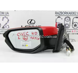 Зеркало левое электр 10 pin с мертвой зоной Honda Civic 4D (FC) 2015-  (33471) Подходит на хетчбек