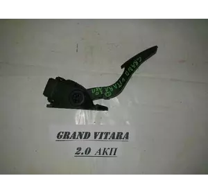 Педаль газа электро 2.0 Suzuki Grand Vitara (JB) 2006-2017 15900-65J01 (6412)
