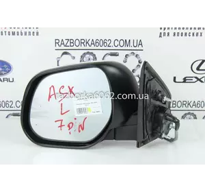 Зеркало левое электр 7pin RHD Mitsubishi ASX 2010-2022 7632B695 (34843)