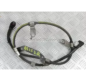 Провод ручника правый Subaru Legacy (BN) 2014-2020 26018AL02A (52810)