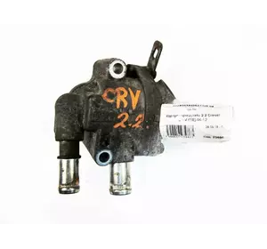 Корпус термостата 2.2 Diesel Honda CR-V (RE) 2006-2012 19320-R06-E00 (23486)