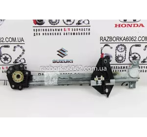 Стеклоподъёмник задний левый электр (без моторчика) Honda Civic 4D (FD) 2006-2011 72750SNAA01 (3239)