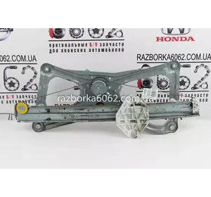 Стеклоподъёмник передний правый электр (без моторчика) Honda Civic 4D (FD) 2006-2011 72210SNAA02 (3284)
