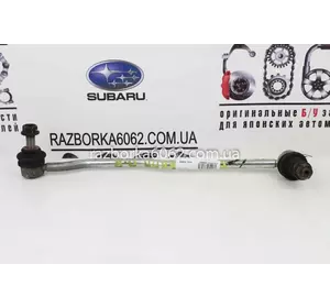 Стойка стабилизатора передняя правая Subaru Outback (BS/BN) 2014-2020 20420AL000 (33898)