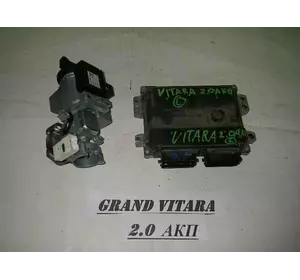 Блок управления двигателем комплект 2.0 АКПП Suzuki Grand Vitara (JB) 2006-2017 33921-65J1 (6406) 33921-65J1 DENSO